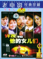 韩国女星被潜做爰视频18